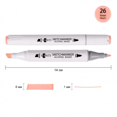 Маркер спиртовой Santi Professional SA-26 390848 пастельно-персиковый