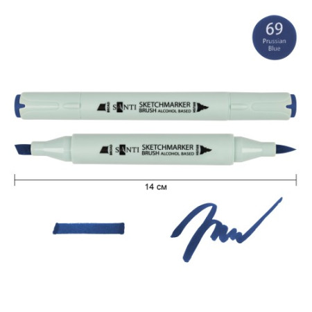 Маркер спиртовой Santi Brush SA-69 390986 прусский синий