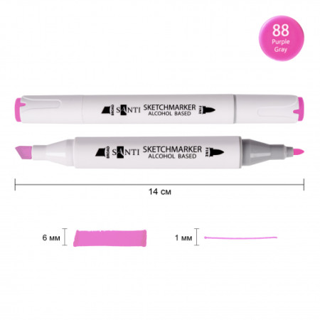 Маркер спиртовой Santi Professional SA-88 390801 розовый ягодный мусс