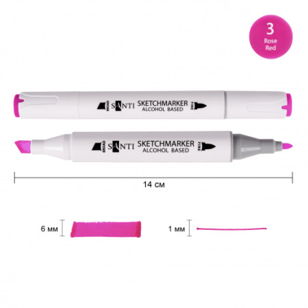 Маркер спиртовой Santi Professional SA-3 390855 розовая роза