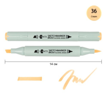 Маркер спиртовой Santi Brush SA-36 390919 кремовый