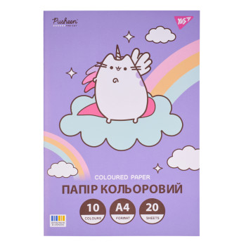 Бумага цветная односторонняя А4 YES Pusheen 955465 20 листов