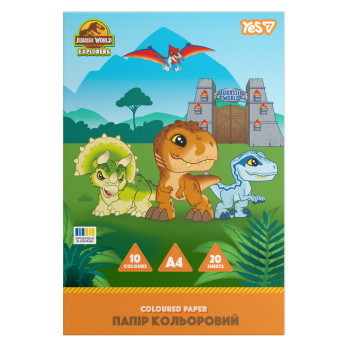 Бумага цветная односторонняя А4 YES Jurassic World Kids 956846 20 листов