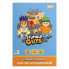 Картон цветной односторонний А4 YES Stumble Guys 955490 10 листов
