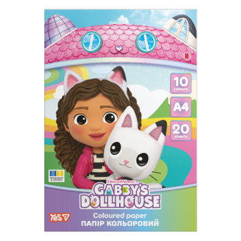 Бумага цветная односторонняя А4 YES Gabby Dollhouse 956845 20 листов