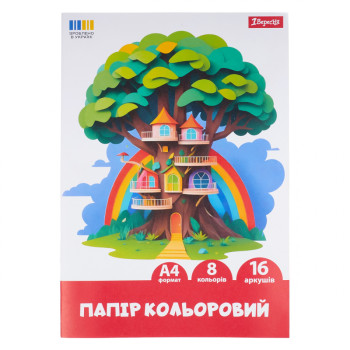 Бумага цветная односторонняя А4 1Вересня Classic 954901 16 цветов