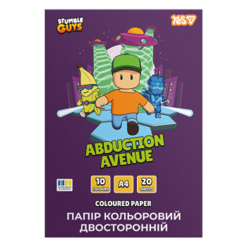 Бумага цветная двусторонняя А4 YES Stumble Guys 955494 20 листов