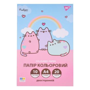 Бумага цветная двусторонняя А4 YES Pusheen 955466 20 листов