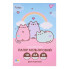 Бумага цветная двусторонняя А4 YES Pusheen 955466 20 листов