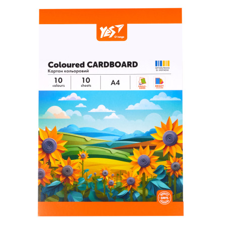 Картон цветной односторонний А4 YES Orange Line 954895 10 листов
