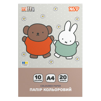 Бумага цветная односторонняя А4 YES Miffy 955498 20 листов