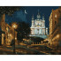 Картина по номерам с LED подсветкой Santi Киев в ночи 956662 40х50 см