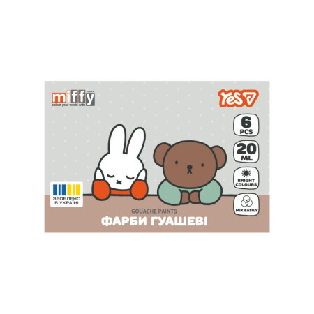 Гуашь YES Miffy 230444 6 цветов
