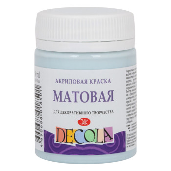 Краска акриловая матовая ЗХК DECOLA 353523 50 мл светло-голубая