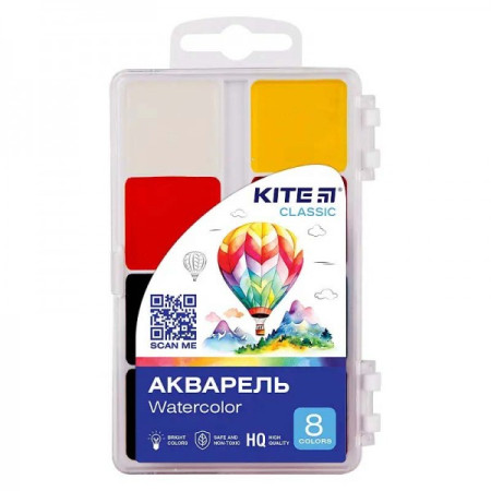 Акварель Kite Classic K-065 8 цветов