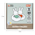 Гуашь YES Miffy 230445 9 цветов