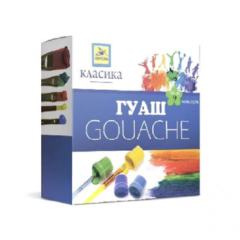 Гуашь Класика ГШ-002-МВ 9 цветов