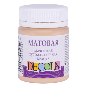Краска акриловая матовая ЗХК DECOLA 352058 50 мл телесная