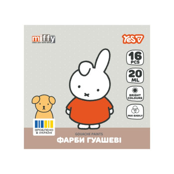Гуашь YES Miffy 230447 16 цветов