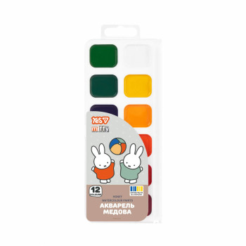 Акварель для рисования YES Miffy 110319 12 цветов