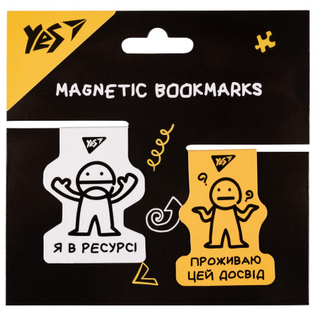 Закладка магнитная для книги YES Не ускладнюй yellow and white 708126 2 шт