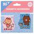 Закладка для книги магнитная YES Line Friends Brown and Choco 708106 2 шт