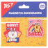 Закладка для книги магнитная YES Line Friends Sally and Cony 708108 2 шт