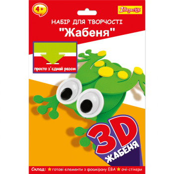 Набор для творчества 1 Вересня Лягушонок 954577 17х25 см