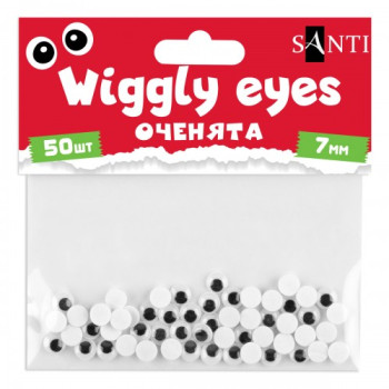 Глазки самоклеющиеся Santi 954631 7 мм 50 шт/уп черные