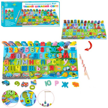 Деревянная игрушка TREE TOYS Многофункциональная доска MD 1927