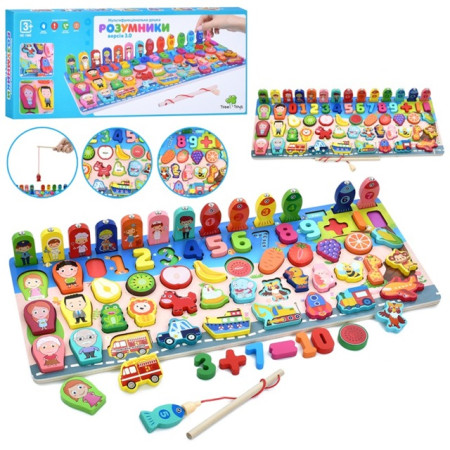 Деревянная игрушка TREE TOYS Многофункциональная доска MD 1980