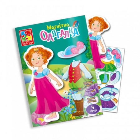 Игра магнитная Vladi Toys Принцесса VT3204-26
