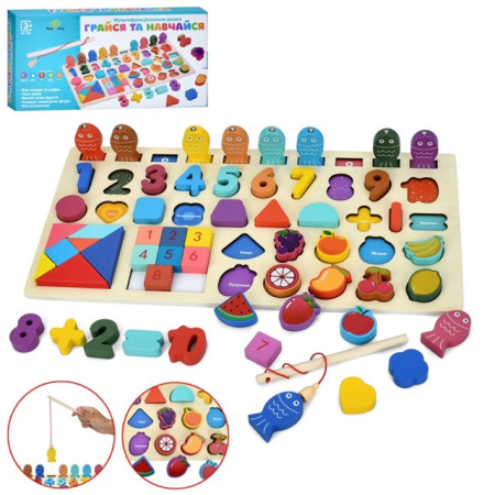 Деревянная игрушка TREE TOYS Многофункциональная доска MD 1369