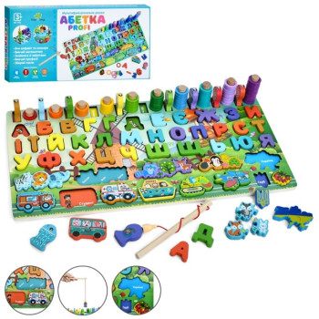 Деревянная игрушка Многофункциональная доска TREE TOYS MD 1342