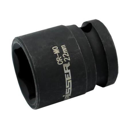 Головка ударная шестигранная Haisser 70209 117563 1/2