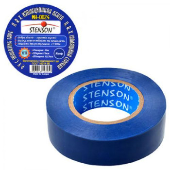 Изолента Stenson MH-0024 20 м синяя 10 шт/уп