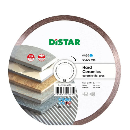 Круг алмазный отрезной Distar 1A1R Hard СeramiСs 14433 200 мм серебристый