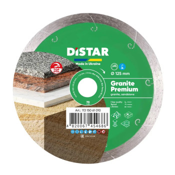 Круг алмазный Distar Сorona Granite Premium 1A1R 51503 125 мм серебристый