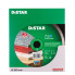 Круг алмазный Distar Сorona 1A1R Granite Premium 45245 200 мм серебристый