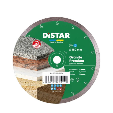 Круг алмазный Distar Сorona 1A1R Granite Premium 45244 180 мм серебристый