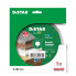 Круг алмазный Distar Сorona 1A1R Granite Premium 45244 180 мм серебристый