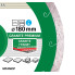 Круг алмазный Distar Сorona 1A1R Granite Premium 45244 180 мм серебристый