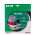 Круг алмазный Distar Сorona 1A1R Granite 16601 200 мм серебристый