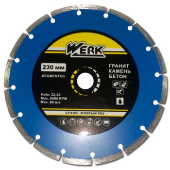 Диск алмазный Werk Segment 1A1RSS/С3-W WE110102 230x7x22.23 мм