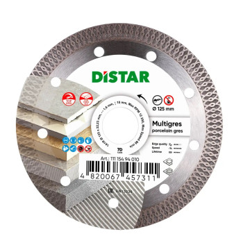Круг алмазный Distar Сorona Multigres1A1R 69663 125 мм серебристый