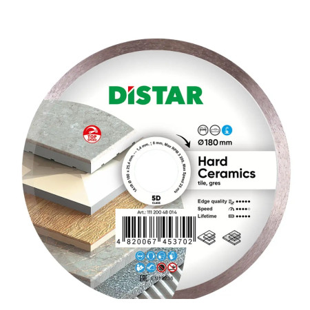 Круг алмазный отрезной Distar 1A1R Hard СeramiСs 8926 180 мм серебристый