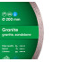 Круг алмазный Distar Сorona 1A1R Granite 16601 200 мм серебристый