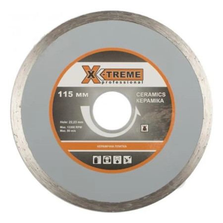 Круг алмазный по плитке X-Treme 29490 180x5x25.4 мм серебристый
