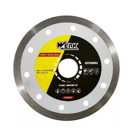 Диск алмазный Werk Pro СeramiСs 116210 125х1.2х22.23 мм серебристый