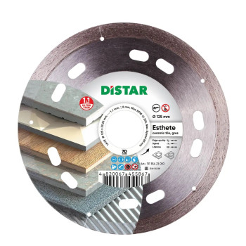 Круг алмазный Distar Сorona 1A1R 46746 125 мм серебристый